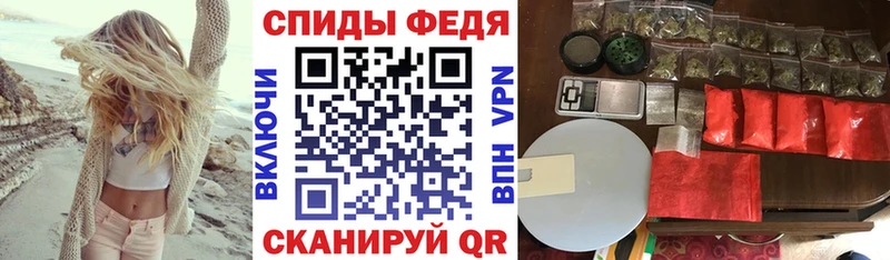 АМФ VHQ  Берёзовка 