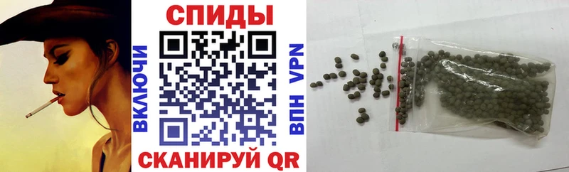 Бутират оксибутират  Берёзовка 