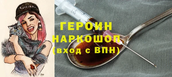 дурь Алзамай