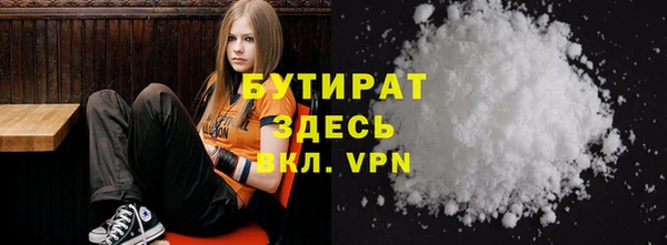 дурь Алзамай