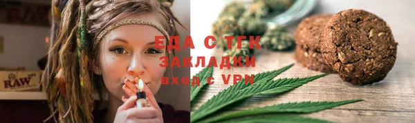 ALPHA-PVP Алексин