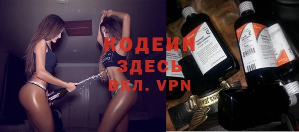 кристаллы Лиски