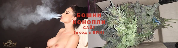 скорость Абинск