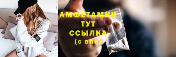ПСИЛОЦИБИНОВЫЕ ГРИБЫ Липки