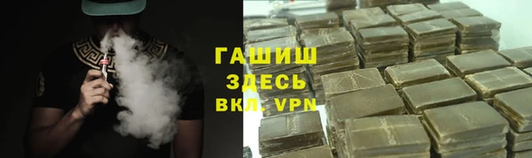 дурь Алзамай