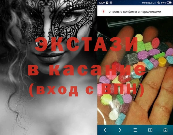дурь Алзамай
