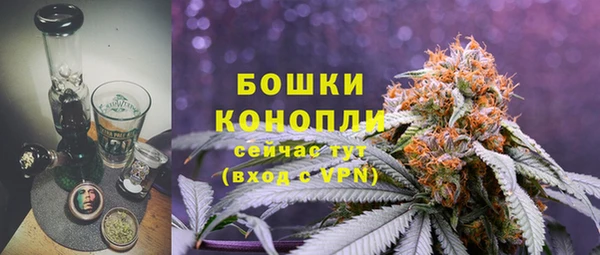 спиды Абдулино