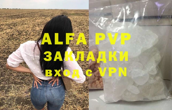 ПСИЛОЦИБИНОВЫЕ ГРИБЫ Липки