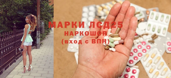 дурь Алзамай