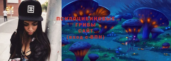 кристаллы Лиски